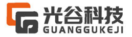 江苏光谷智能科技有限公司