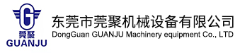 优质二手设备供应商