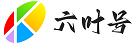六叶号