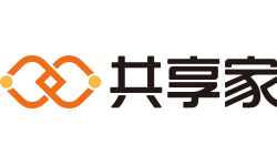 共享家