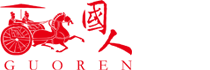 国人服饰股份有限公司