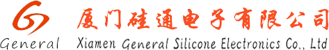 Xiamen