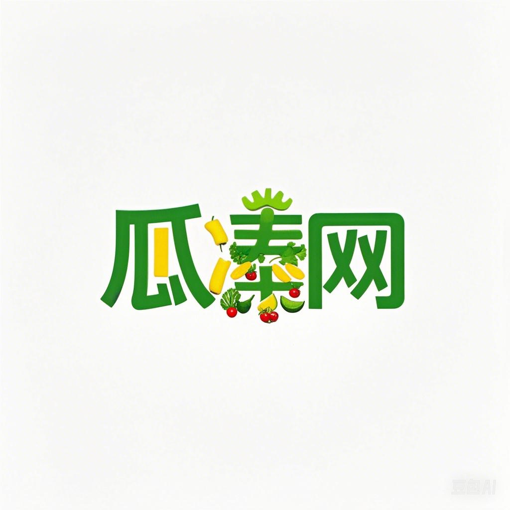 瓜凑网