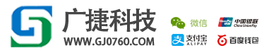 刷脸支付