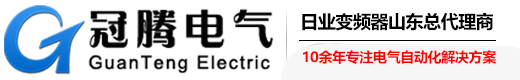 日业变频器山东总代理