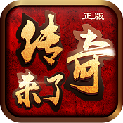 软件大全