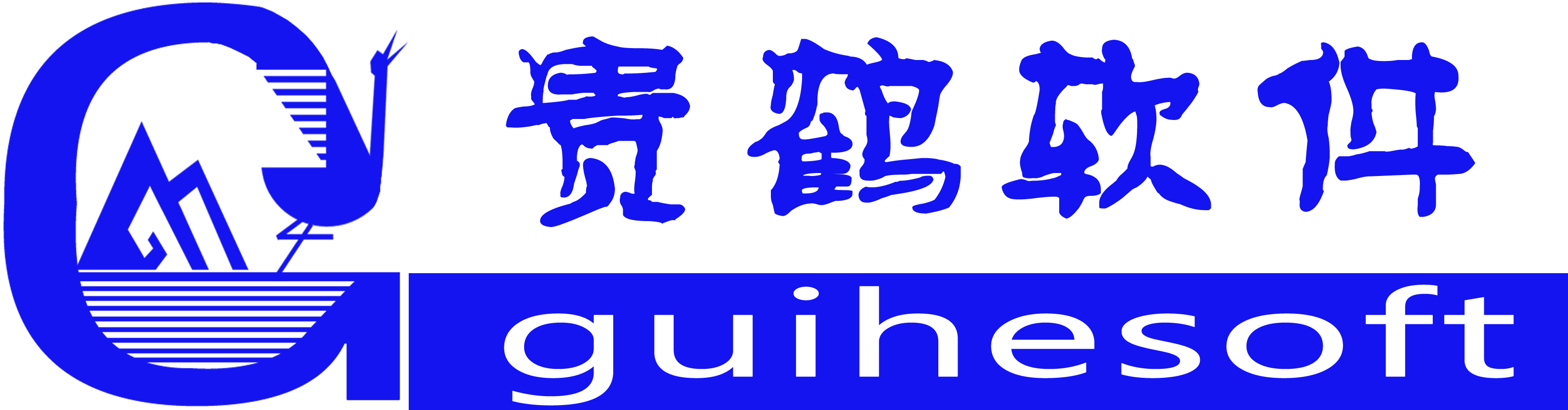 贵鹤软件首页