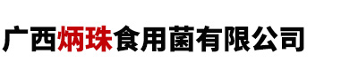 联系我们