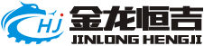生活垃圾处理全套设备