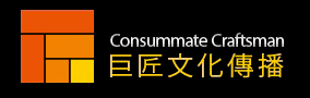 宣传片拍摄制作