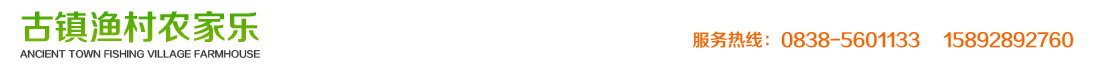 首页