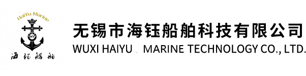 铝合金公务艇