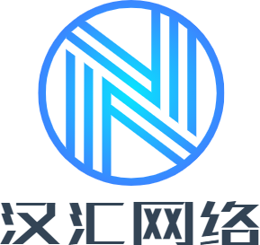 上海汉汇