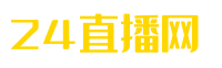 ​绿茵之声