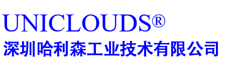 深圳哈利森工业技术有限公司