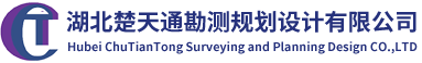 楚天通欢迎您