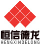 恒信德龙集团