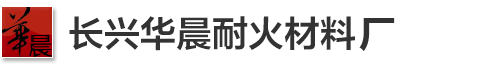 刚玉推板