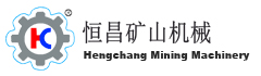 立轴式破碎机