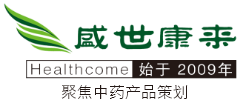 北京盛世康来营销策划有限公司