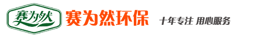 石家庄除甲醛