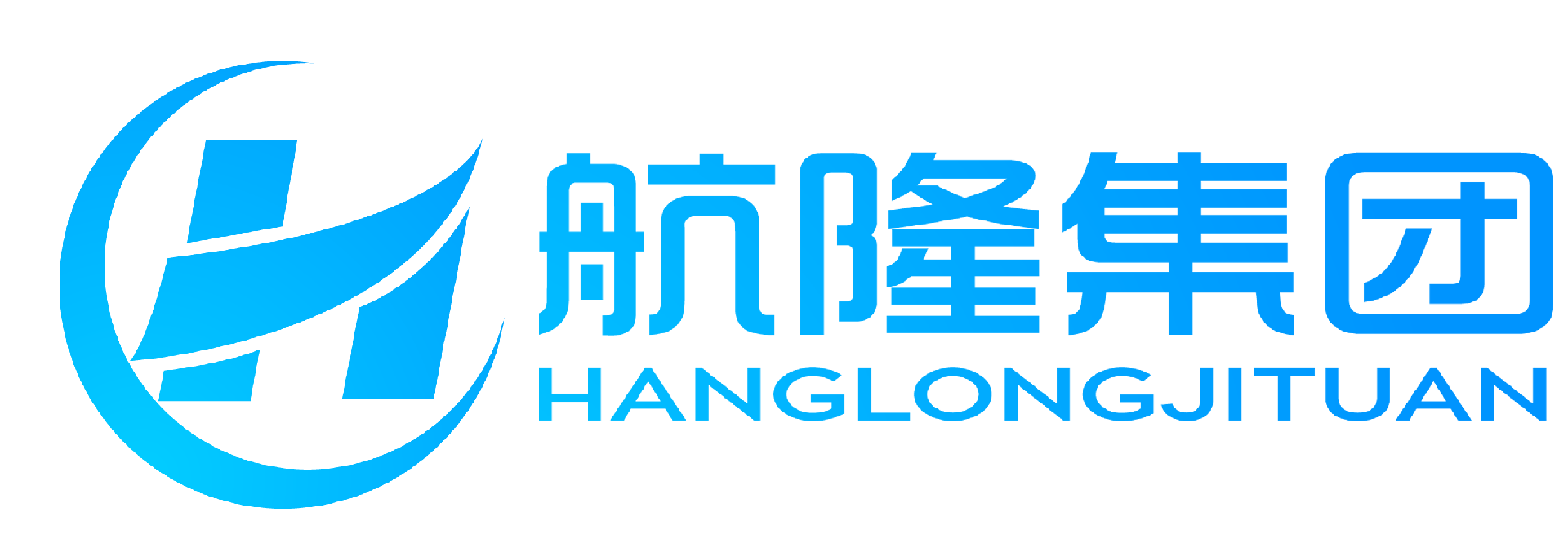 航隆集团