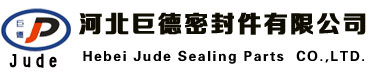 硅胶密封条