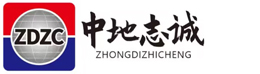 石家庄地基处理