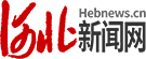 河北新闻网
