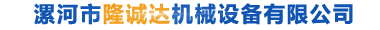 首页