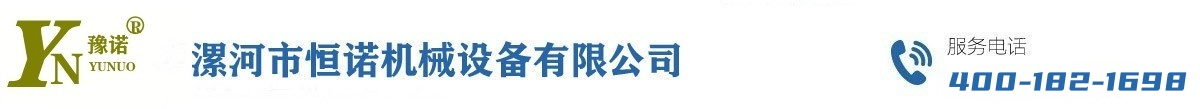 烘干机厂家