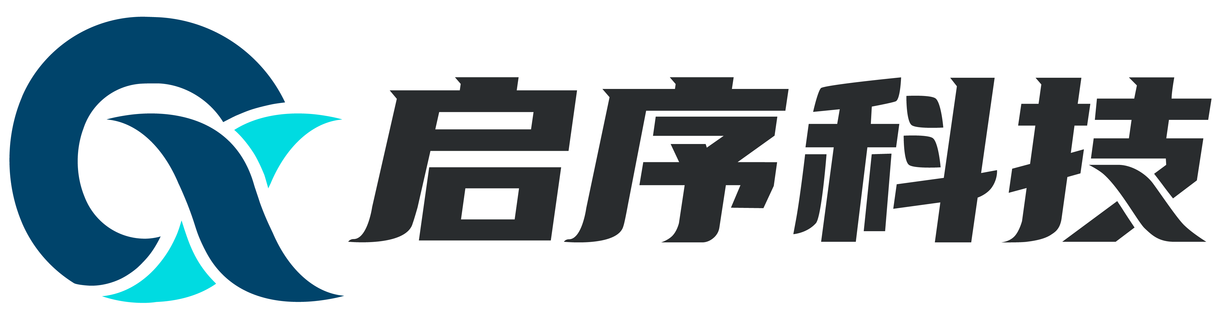启序科技