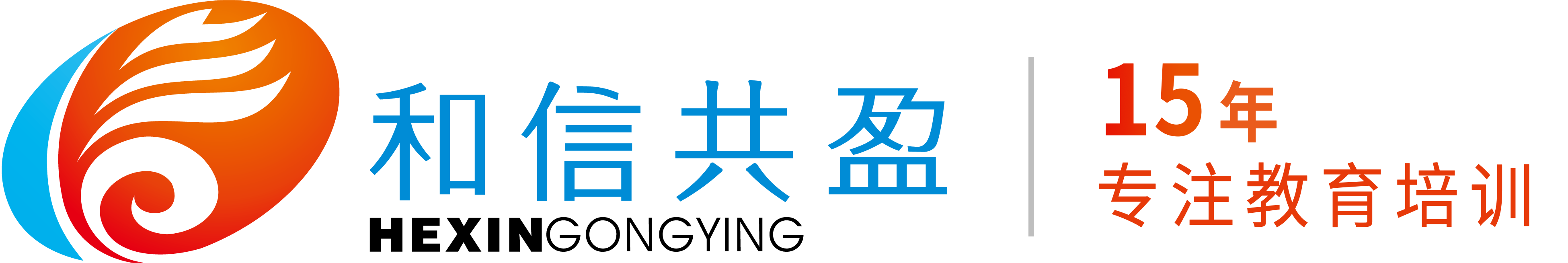 首页