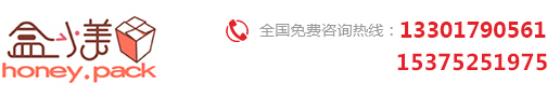 一次性炸鸡