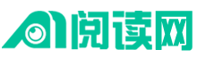 全本小说在线阅读