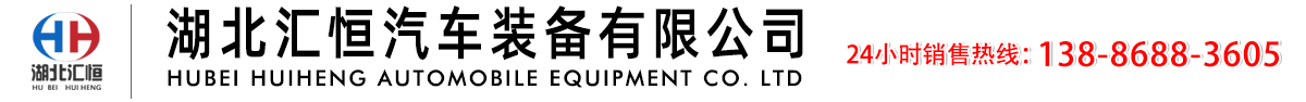 检测车