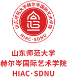 山师赫尔岑国际艺术学院