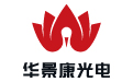 华景康光电科技官网