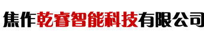 焦作电动伸缩门