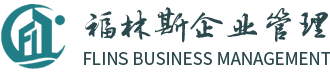 哈尔滨资质代办