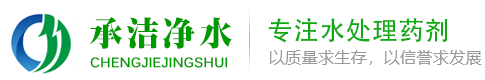 阴离子