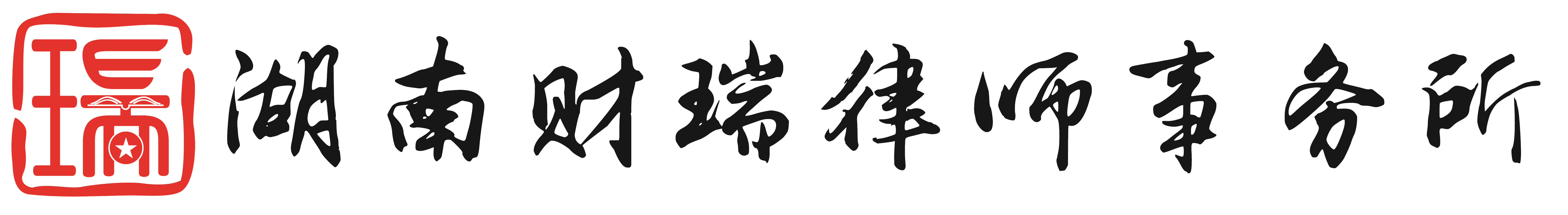 网站首页