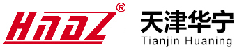 天津华宁电子有限公司