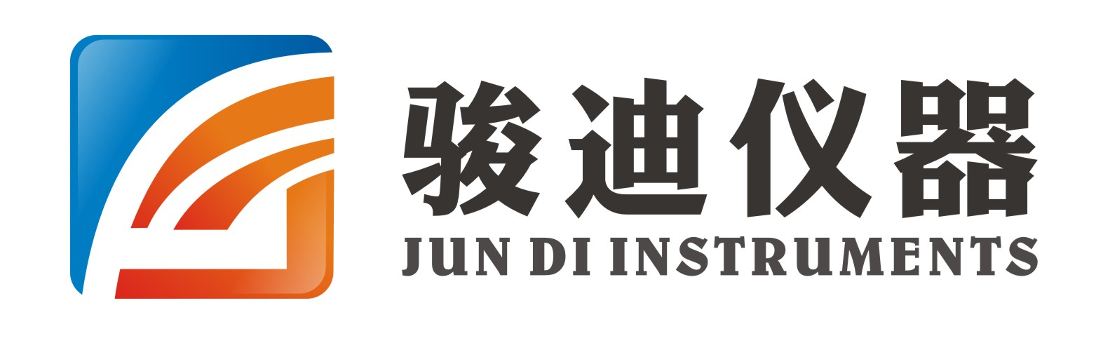 湖南骏迪仪器设备有限公司