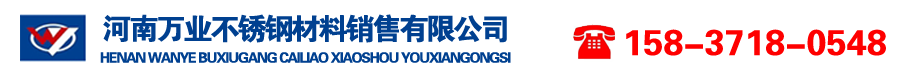 首页