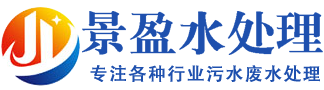 聚合氯化铝