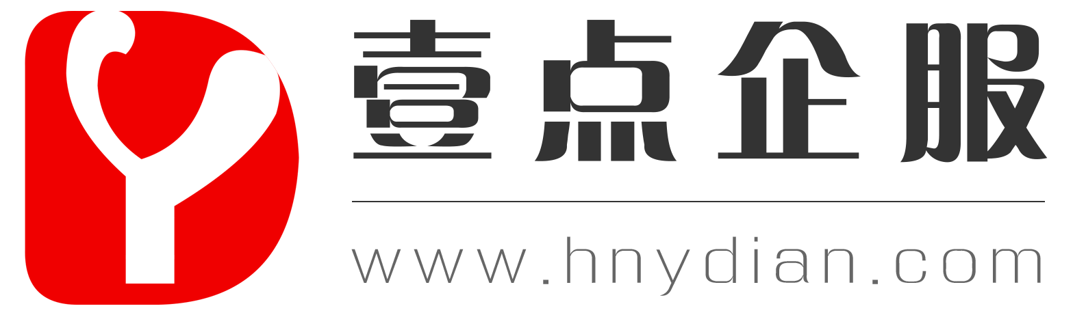 壹点企服