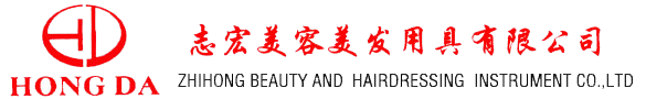 GUANGZHOU