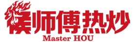 长沙市侯师傅餐饮管理有限公司
