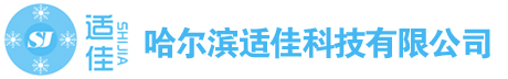 小型速冻机,推进式速冻机,饺子皮机,自动饺子皮机,多功能饺子皮机